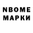 MDMA молли Egor Khristoforov