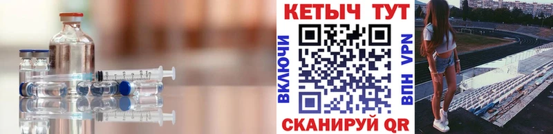 Кетамин ketamine  блэк спрут как войти  Шарыпово 