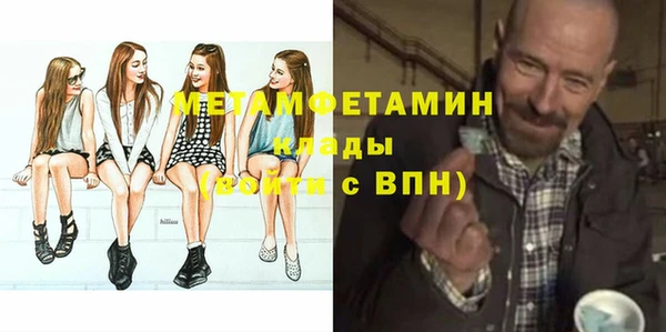 гашик Липки