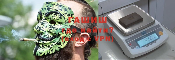 гашик Липки