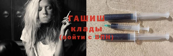 стафф Лихославль