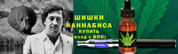 MESCALINE Лиски
