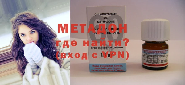 стафф Лихославль