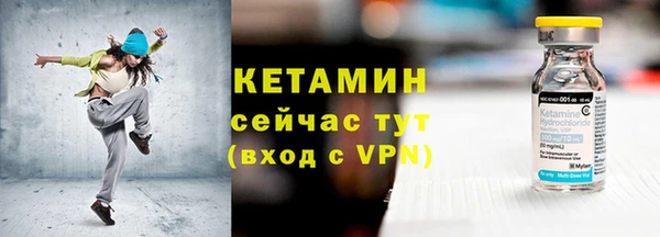 гашик Липки