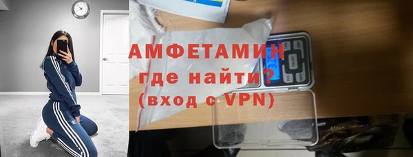 гашик Липки