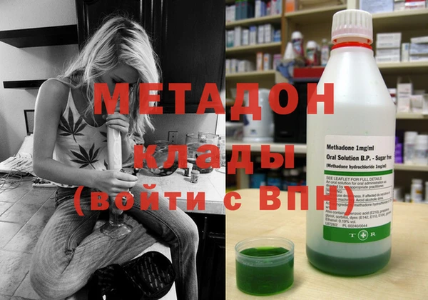 MESCALINE Лиски