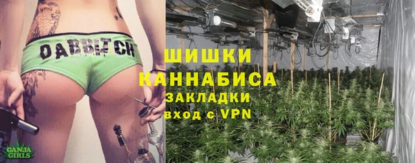 стафф Лихославль