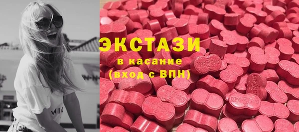гашик Липки