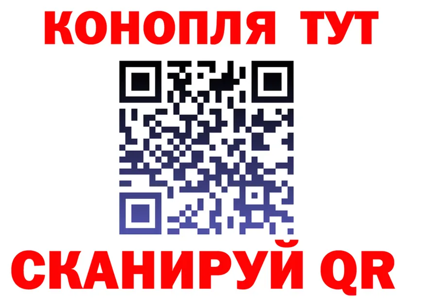 ГАШ Изолятор зеркало shop OMG Шарыпово