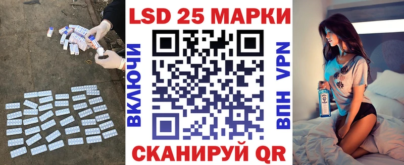 гидра зеркало Шарыпово ЛСД экстази ecstasy