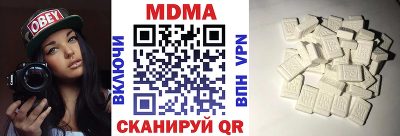 цены   kraken сайт  MDMA кристаллы  Шарыпово 
